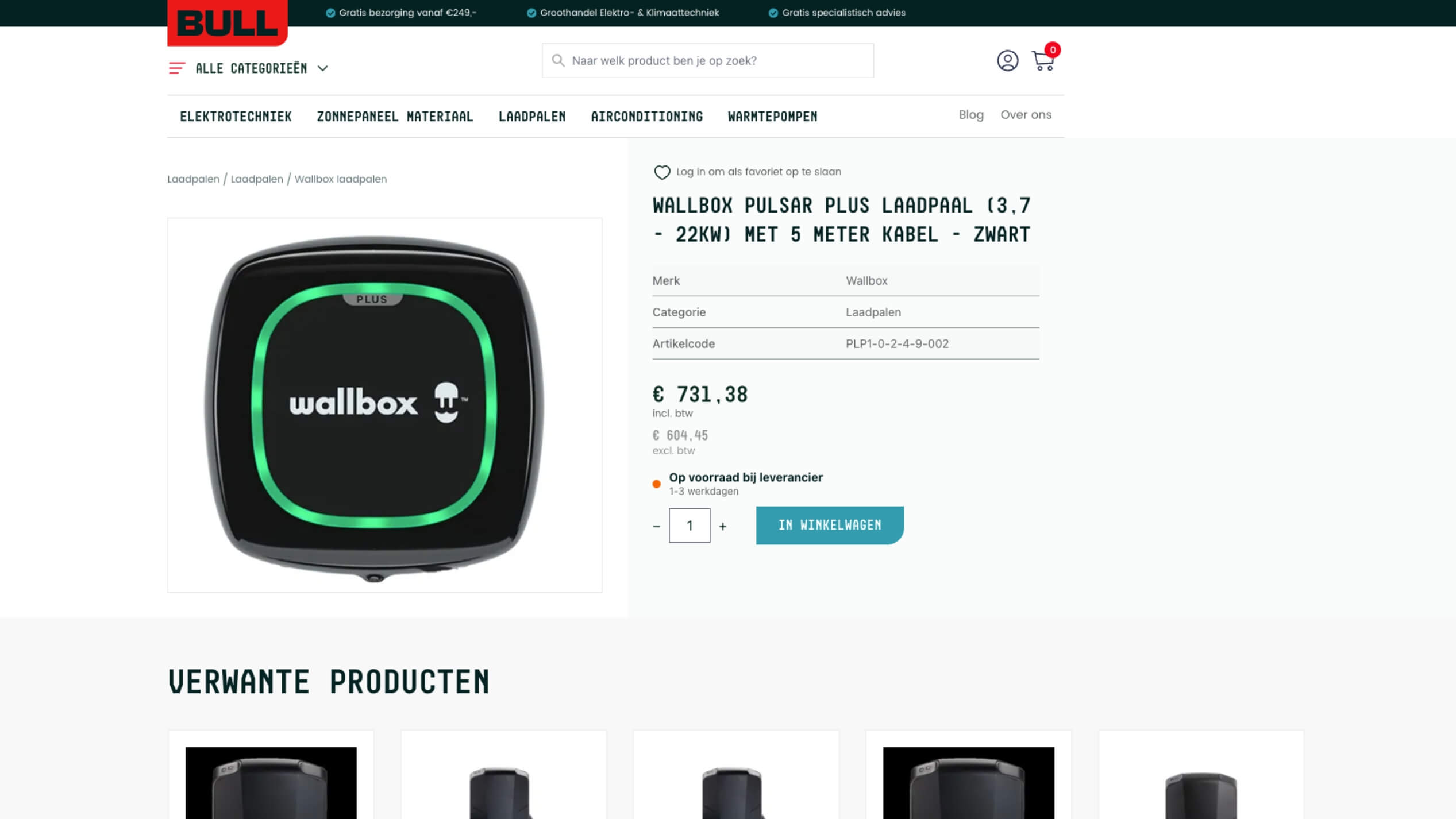 Wallbox Pulsar Plus 22kW Charger: Efficiënt & strak. Prijs & details op de productpagina.